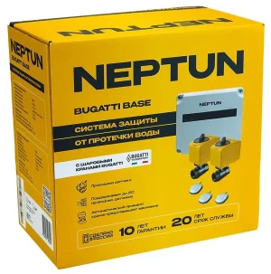 Neptun Bugatti Base — система защиты от протечек воды для квартиры