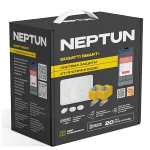 Neptun Bugatti Smart TUYA — умная система защиты от протечек воды с Wi-Fi